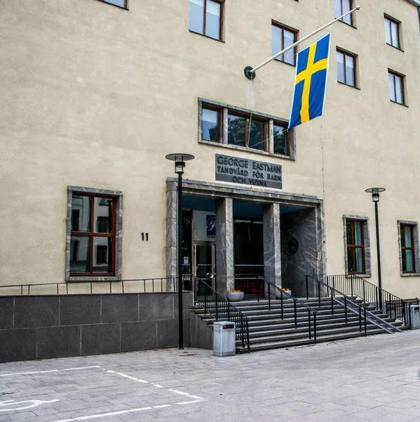 Eastman Intézet Fogászati Ellátás Stockholm Központjában Svédországban — Stock Fotó