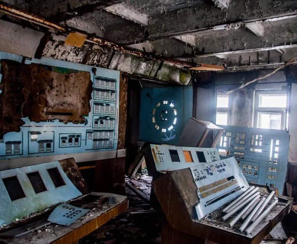 Sistema Radar Sovietico Posto All Orizzonte Ucraina Nell Area Chernobyl — Foto Stock