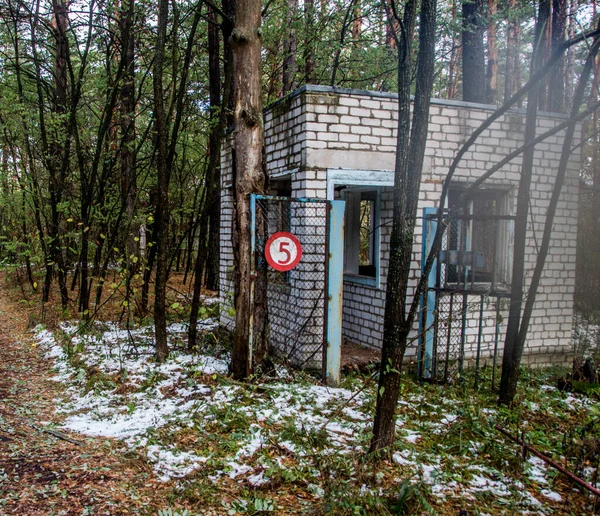 Ancien Soviétique Sur Système Radar Horizon Placé Ukraine Dans Région — Photo