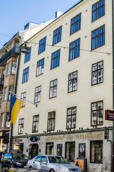 Bandeira Ucraniana Edifício Centro Estocolmo Suécia — Fotografia de Stock