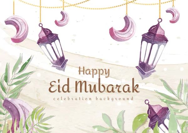 Happy Eid Mubarak Met Lantaarn Blad Aquarel Concept — Stockvector