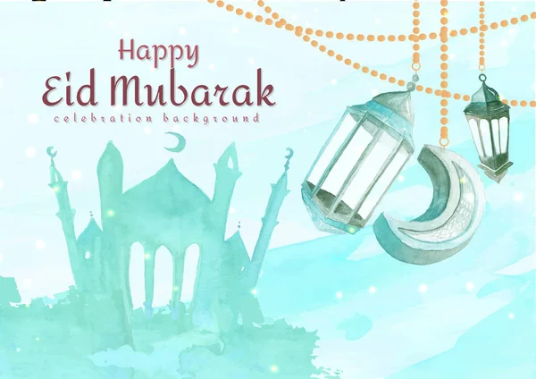 Happy Eid Mubarak Met Lantaarn Moskee Aquarel Concept — Stockvector