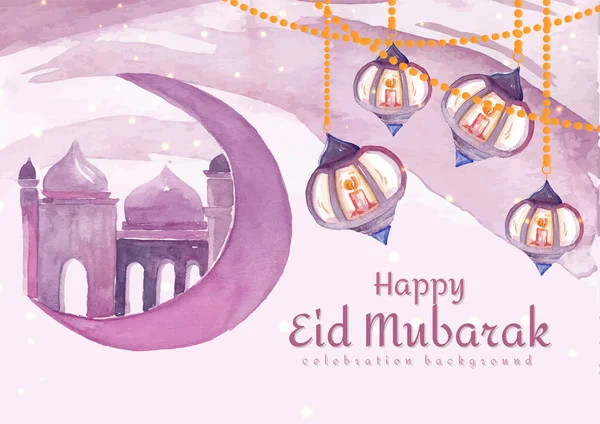 Happy Eid Mubarak Mit Laterne Und Moschee Aquarell Konzept — Stockvektor