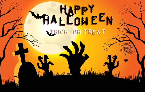 Счастливого Пугающего Хэллоуина Хэллоуин Вечеринку Баннер Приглашение Зомби Руку Могилу — стоковый вектор