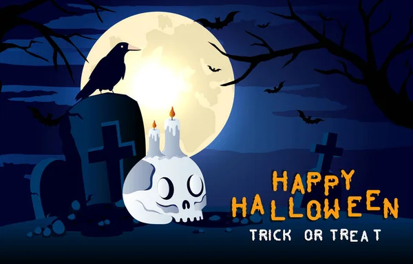 Счастливого Пугающего Хэллоуина Приглашение Хэллоуин Скелетом — стоковый вектор