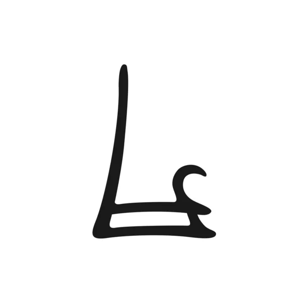 Letter Logo Icon Hand Drawn Isolated Letter Sign Handwritten Lettering — Stockvektor