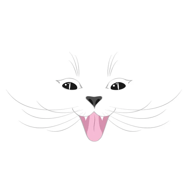 Cute Happy Cat Cartoon Cheerful Cat Emotion Cat Smile Characters — Stok Vektör