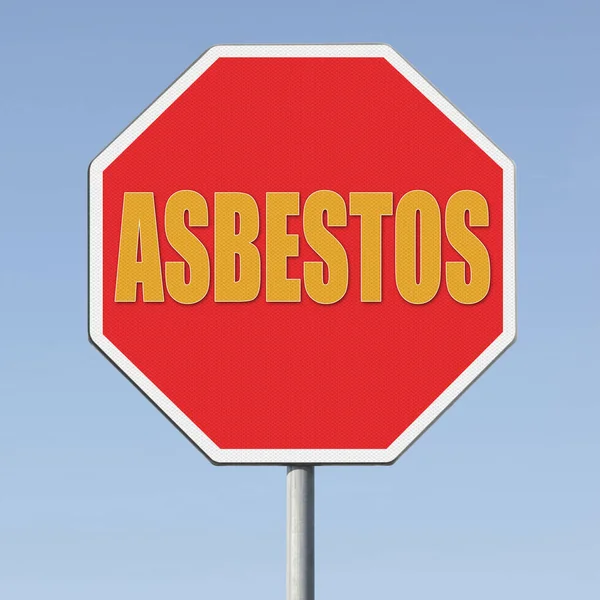 Stopp Asbestmaterial Konzept Mit Stoppschild — Stockfoto