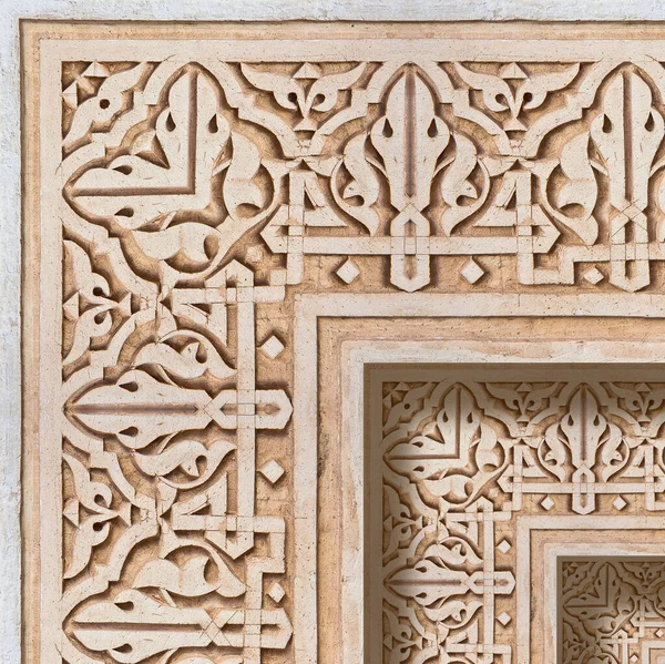 Composition Cadre Décorations Typiques Plâtre Marocain Artisanal Avec Une Forme — Photo