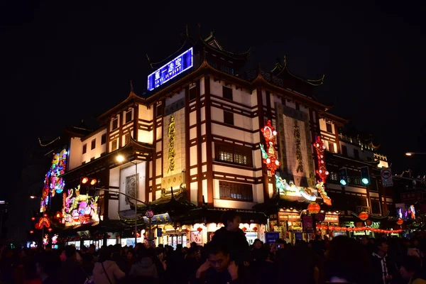 Hochhaus Der Stadt Shanghai — Stockfoto