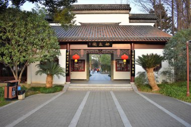 Şangay parkındaki Çin feneri.