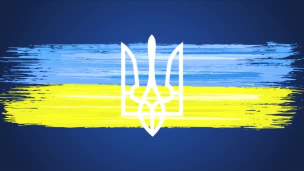 Animazione della bandiera ucraina con l'emblema nazionale — Video Stock