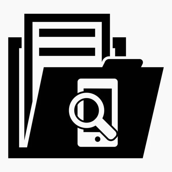 Icon Folder Search Phone Magnifier Phone Icon Archive Search Queries — Stock Vector