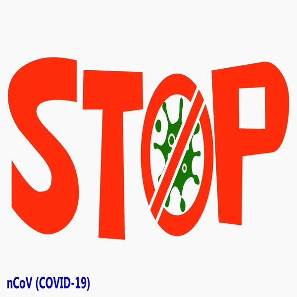 Coronavirus Stop Icona Rossa Infezione Sars Cov Pandemia Covid Illustrazione — Vettoriale Stock