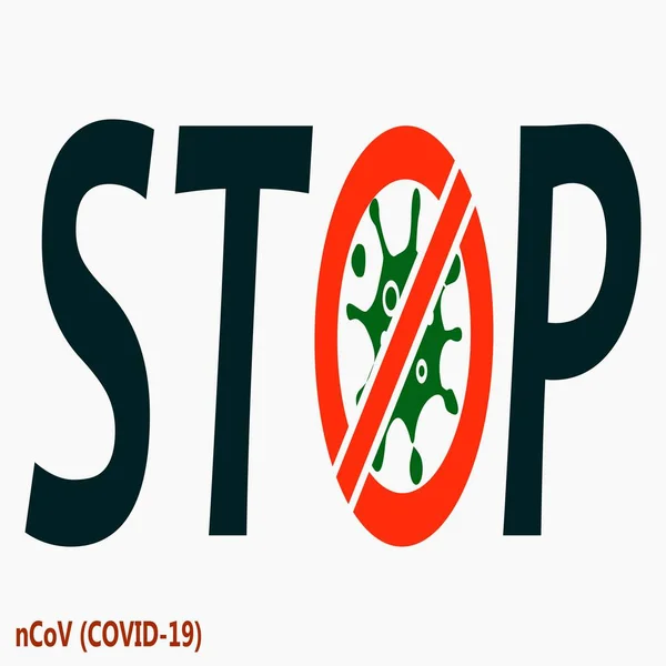 Coronavirus Stop Red Icon Sars Cov Infection Pandemic Covid Illustration — Διανυσματικό Αρχείο