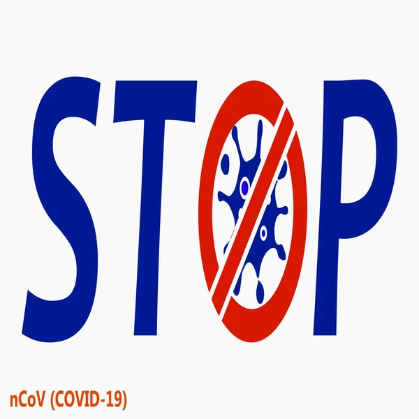 Coronavirus Stop Red Icon Sars Cov Infection Pandemic Covid Illustration — Stok Vektör