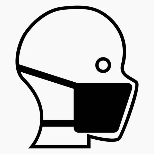 Ikona Masky Lékařská Maska Ochrana Zdravotníka Dýchací Přístroj Ochranné Prostředky — Stockový vektor