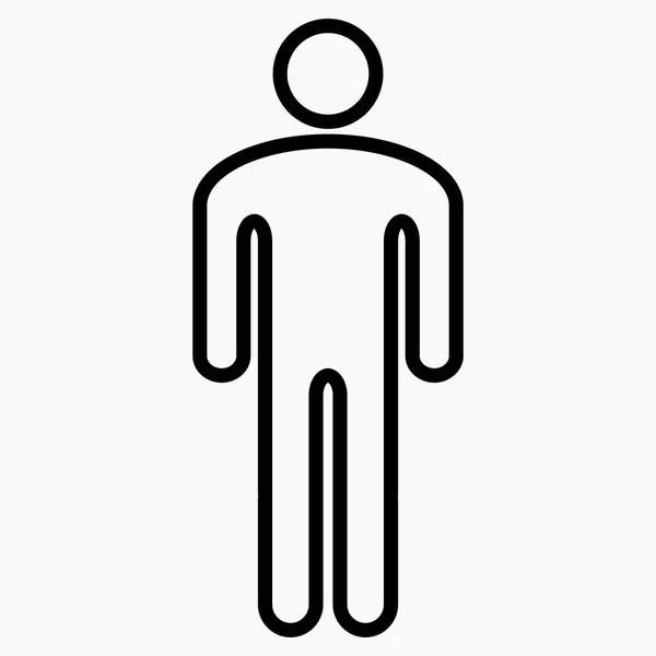 Lidská Ikona Ilustrace Stojícího Chodce Muž Muž Zaměstnanec Podniku Ikona — Stockový vektor
