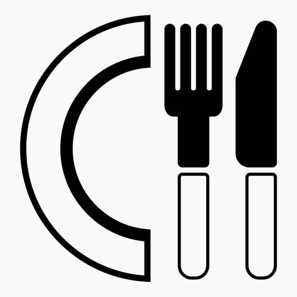 Příbory Lžíci Vidličku Talíř Ilustrace Kavárny Menu Restaurace Kantýně Dejte — Stockový vektor