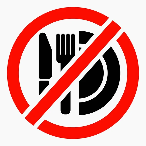 Proibir Comida Não Use Comida Não Comas Não Permitida Comida —  Vetores de Stock