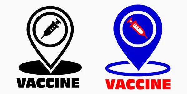 ワクチンと場所のアイコン サインをお願い 病院の場所だ ベクトルアイコン — ストックベクタ