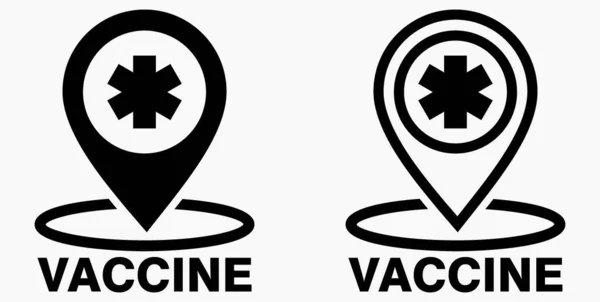 疫苗和位置图标 注射器标志 医院的位置 矢量图标 — 图库矢量图片