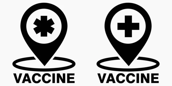 Εμβόλιο Και Εικονίδιο Τοποθεσίας Σημάδι Σύριγγας Την Τοποθεσία Του Νοσοκομείου — Διανυσματικό Αρχείο