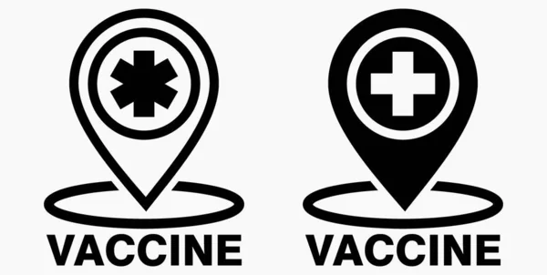 Вакцина Значок Местоположения Знак Шприца Местонахождение Больницы Значок Вектора — стоковый вектор