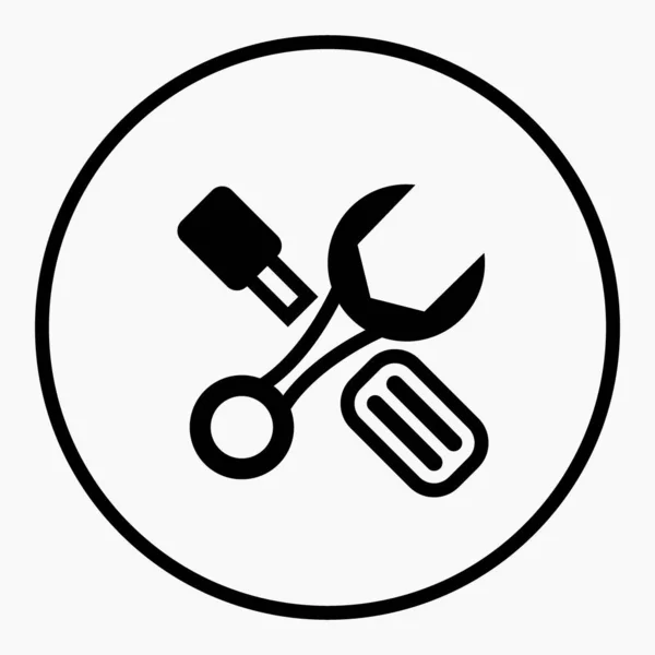 New Maintenance Icon Vector Design —  Vetores de Stock
