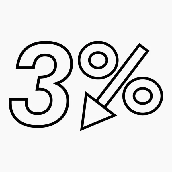 Percent Drop Dark Icon White Background Price Drop Interest Rate — Stockový vektor