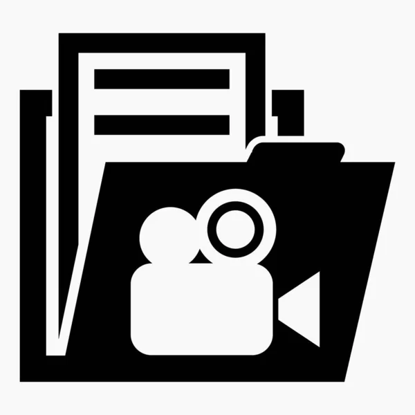 Folder Film Projector Icon Collection Video Files Video Property Illustration — ストックベクタ