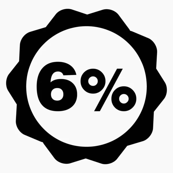 Percent Drop Icon Dark Price Drop Interest Rate Reduction Stock — Stock Vector