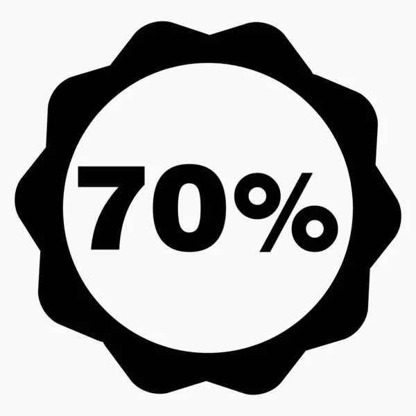 Percent Drop Icon Dark Price Drop Interest Rate Reduction Sell — Stock Vector