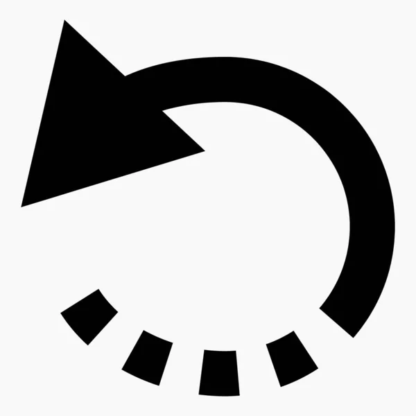 Circular Arrow Icon Download Illustration Reload Web Page Updating Information — Stock vektor