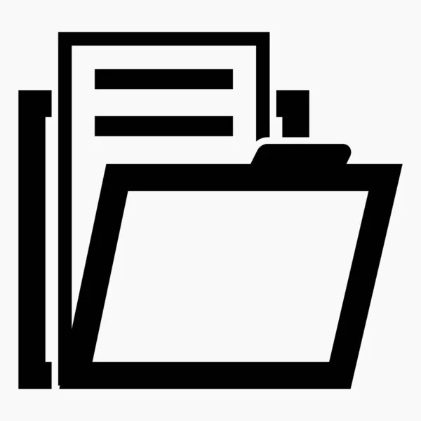 New Folder Icon Illustration Document Collection Documents Vector Icon — 图库矢量图片