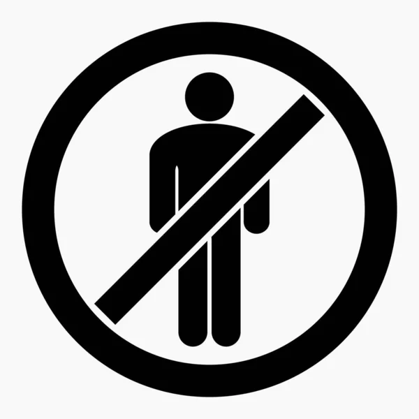 Passage People Prohibited Icon Allowed Human One Cannot Walk One — Stock Vector