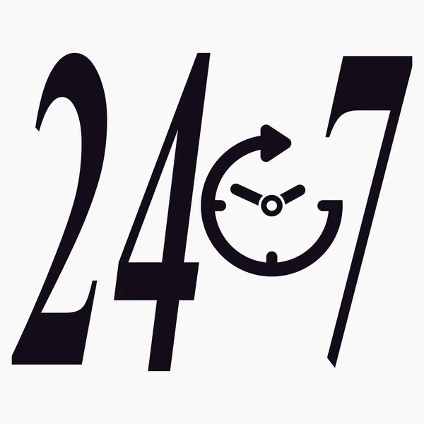 Opening Hours Clock Reception Hours Day Clock Numerals Vector Icon — стоковый вектор