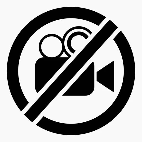 Video Prohibition Icon Filming Vector Icon Commercial Line Vector Icon — 图库矢量图片