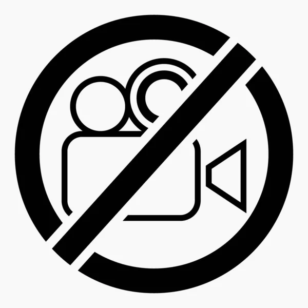 Video Yasaklama Simgesi Çekim Yok Vektör Simgesi Web Siteleri Mobil — Stok Vektör