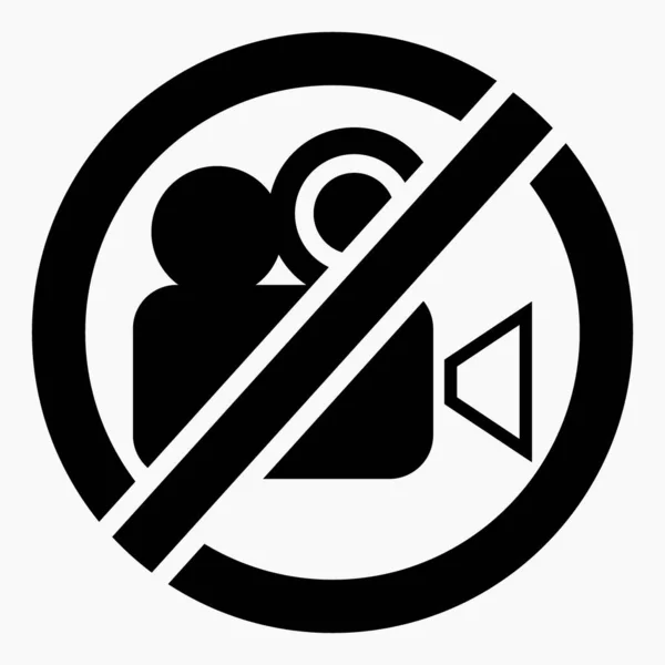 Video Prohibition Icon Filming Vector Icon Commercial Line Vector Icon — Stockvektor