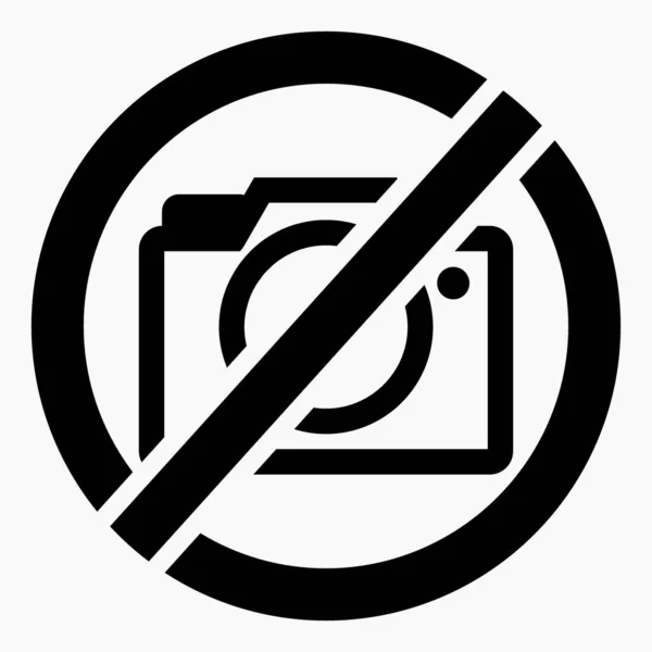 Use Camera Photo Ban You Cannot Take Pictures Photo Commercial — ストックベクタ