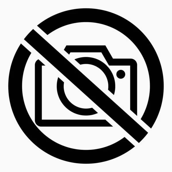 Use Camera Photo Ban You Cannot Take Pictures Photo Commercial — 图库矢量图片