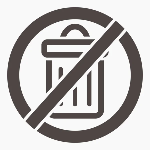 Trash Icon Trash Can Icon Open Trash Can Vector Icon — Archivo Imágenes Vectoriales