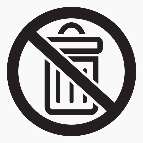 Trash Icon Trash Can Icon Open Trash Can Vector Icon — Vettoriale Stock