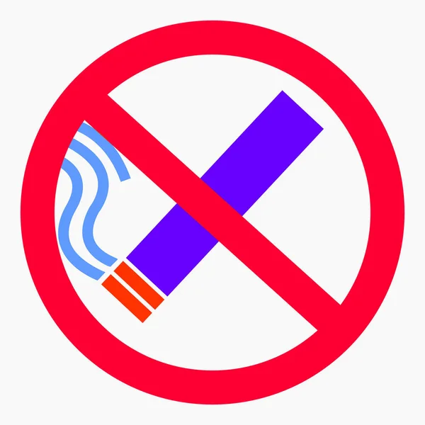 Smoking Icon Smoking Ban Smoke Indoors Danger Cigarettes Vector Icon — ストックベクタ