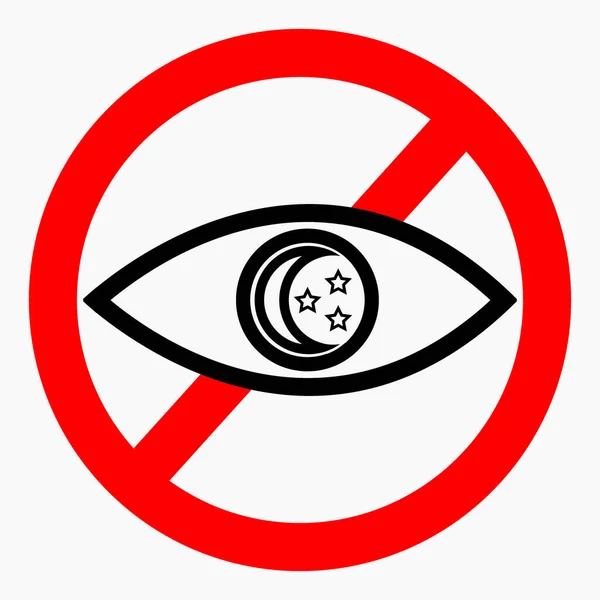 Night Vision Night Video Ban Use Night Vision Vector Icon — Vetor de Stock