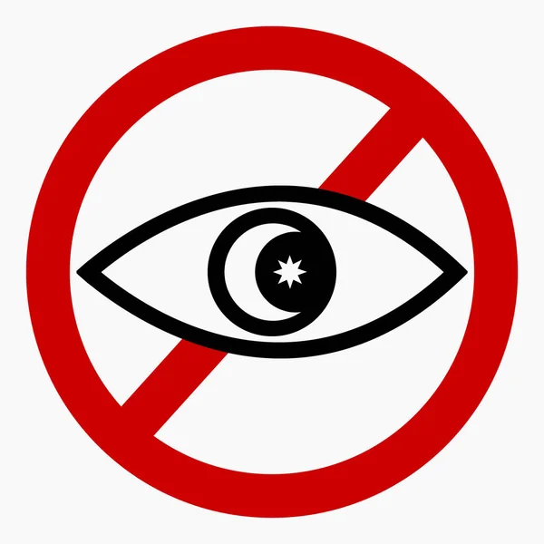 Night Vision Night Video Ban Use Night Vision Vector Icon — Archivo Imágenes Vectoriales