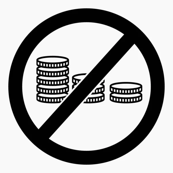 お金はない 円の中でコインをクロス 富はない 金を使うな コイン禁止 ベクトルアイコン — ストックベクタ