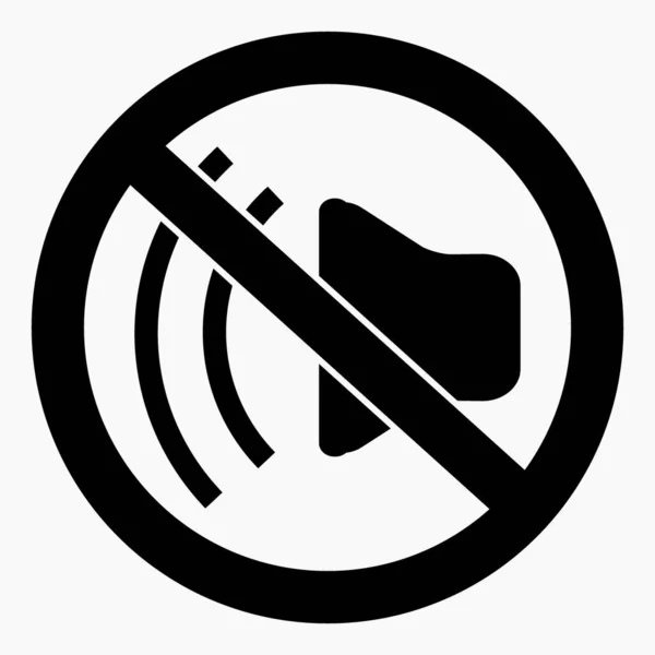Quiet Loud Keep Quiet Sound Ban Sound Silence Vector Icon — Stock Vector