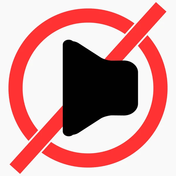 Ruhig Nicht Laut Schweigen Schallverbot Kein Ton Schweigen Vektorsymbol — Stockvektor